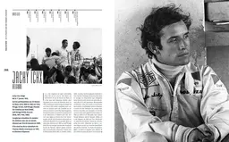 24h du Mans Hors circuit -  - E/P/A