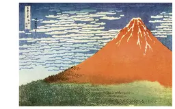 Volcans - Thomas Delano - E/P/A