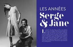 Gainsbourg - L'intégrale - Loïc Picaud - E/P/A