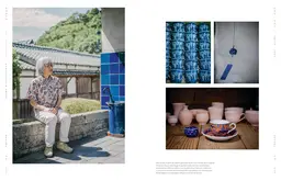 Japon - L'artisanat en héritage -  Collectif - E/P/A