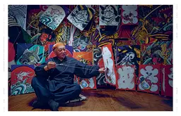 Japon - L'artisanat en héritage -  Collectif - E/P/A