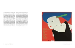 Indochine - L'intégrale - Jean-Eric Perrin - E/P/A