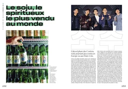 Corée, la K Culture - Simon Clair - E/P/A