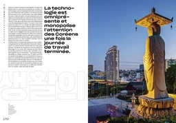 Corée, la K Culture - Simon Clair - E/P/A