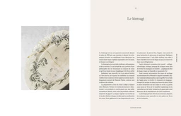 Terre de fer -  BLANCHE PATINE - E/P/A